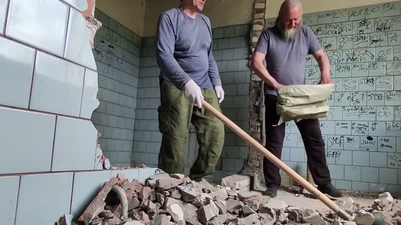 Дпц уборка мусора и дорога