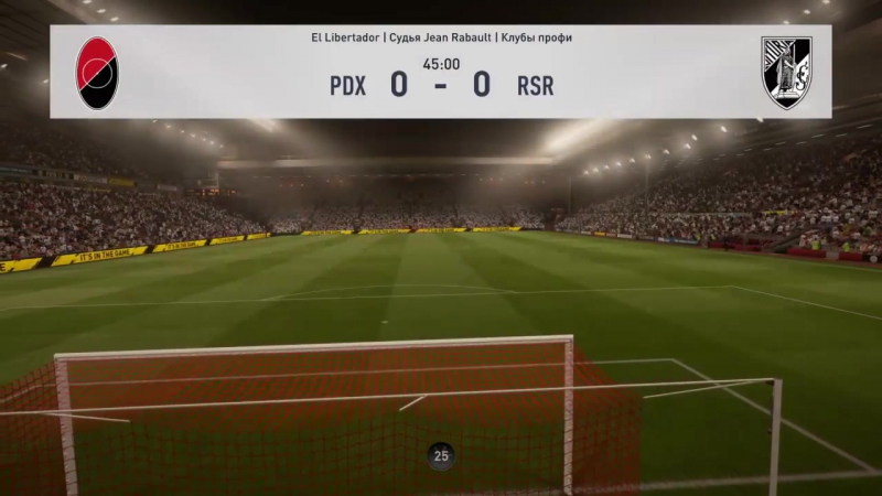 Paradox porn video – Pfc / 1 tour / vfc paradox 1 0 red star rus