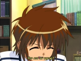 Сексуальное преследование 1ч 2 серия 2007г