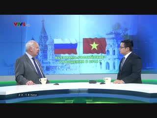 Интервью посла к в внукова "втв 4"