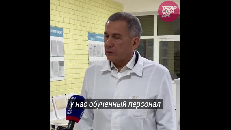 Россиян с коронавирусом эвакуировали в казань они отдыхали на лайнере diamond princess подробности