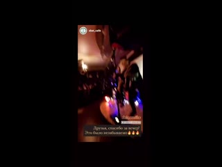 Sky truffles 2021 01 08 11 16 53 mp4