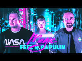 Feel & papulin magic [live from asot 1011]