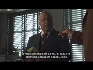 Готэм / gotham 2x07 sneak 2 'mommy`s little monster' [rus sub]