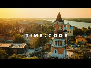 Coeus at gardoš tower by timecode