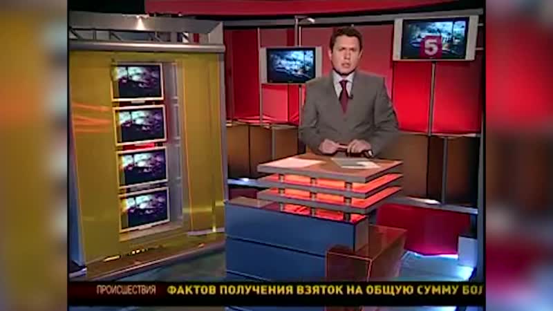 Электрический мастурбатор mystim opus e шок! электростимуляция для мужчин!