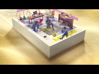 191202 lemona l bts tvcf monday rm ver