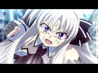 Vivid strike! [rinne berlinetta] leave it all behind