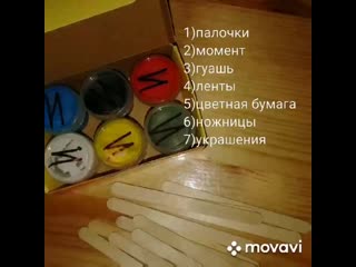 Vid 20201210 132153 481 mp4