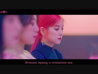 [ rus ] apink (에이핑크) %% (eung eung(응응))