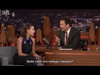 [rus sub] millie bobby brown gets goosebumps from her season 2 stranger things kiss