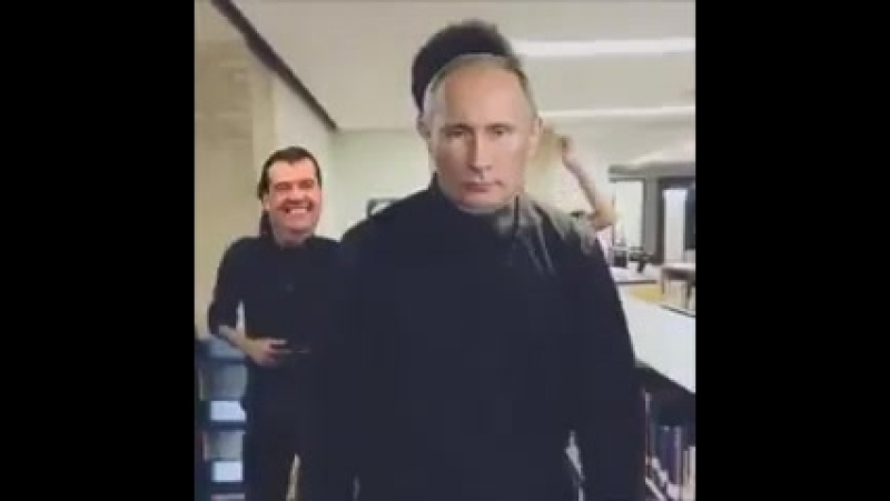 Фундамент геополитики