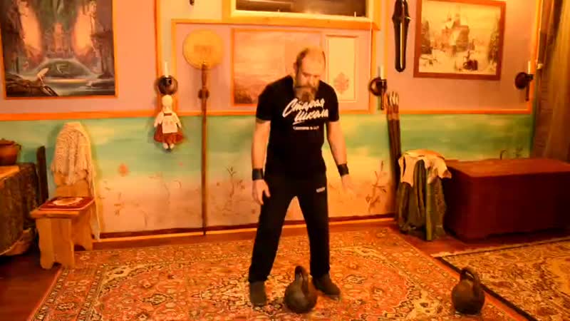 Гири mp4