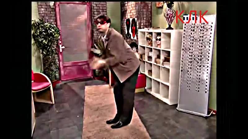 Букины флексят