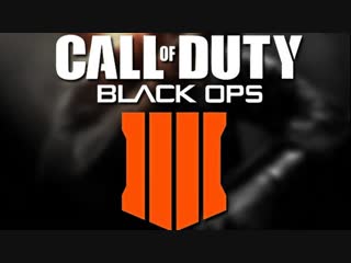 Горящие пуканы call of duty black ops 4