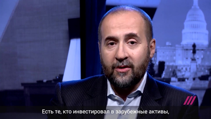 Андрей мовчан о «кремлевском докладе»