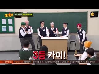 191207 exo chen jongdae @ knowing brothers ep 208