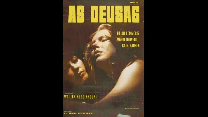 Хищник as feras (1995) бразилия