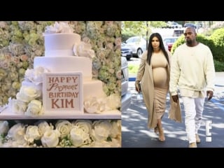 Inside kim kardashian wests surprise b day bash