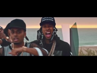 Dj spinking adult swim ft tyga, jeremih, velous