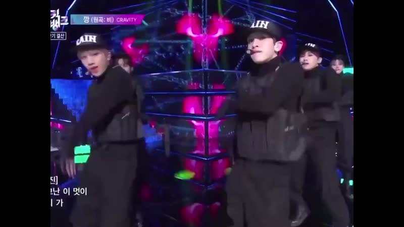 Эм наш секси оппа