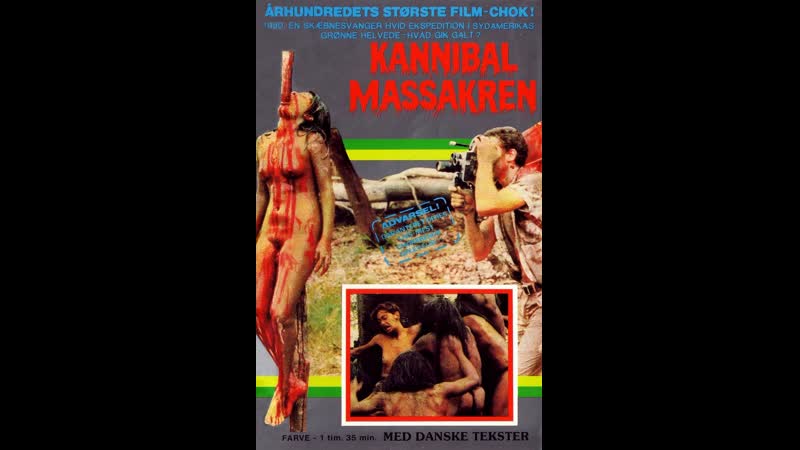 1979 porn video – Ад каннибалов 1979 рейтинг 6 2