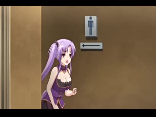 Hime sama love life! 01