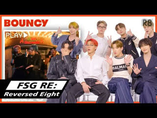 [rus sub] ateez разбирают свои самые культовые клипы (bouncy, halazia, deja vu и другие) | allure