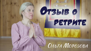 Порно ольга морозова актриса: 13 видео найдено