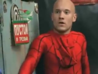 Чет непонятное,но ржачное