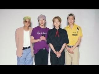 07 08 17 melon aztalk greeting