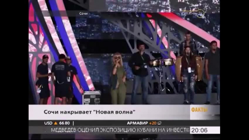 Сочи накрыла новая волна (кубань 24)