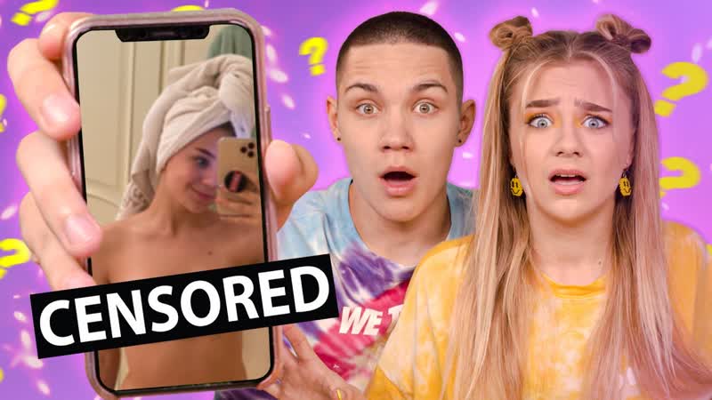 Катя адушкина парень взял мой телефон голые фотки