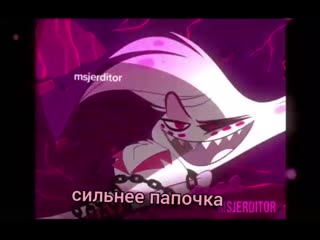 🌸💕🌸💕🌸💕🌸💕🌸💕 ⓣⓐⓖⓢ #hazbinhotel ✭ #hazbin hote ✭ #angel dust ✭ #angeldust ✭ 🌸💕🌸💕🌸💕🌸💕🌸💕