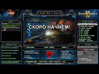 Starcraft ii eu ладдер, терран, 5300+ ммр