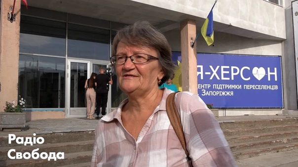 Эвакуация из херсона что говорят жители региона и чиновники
