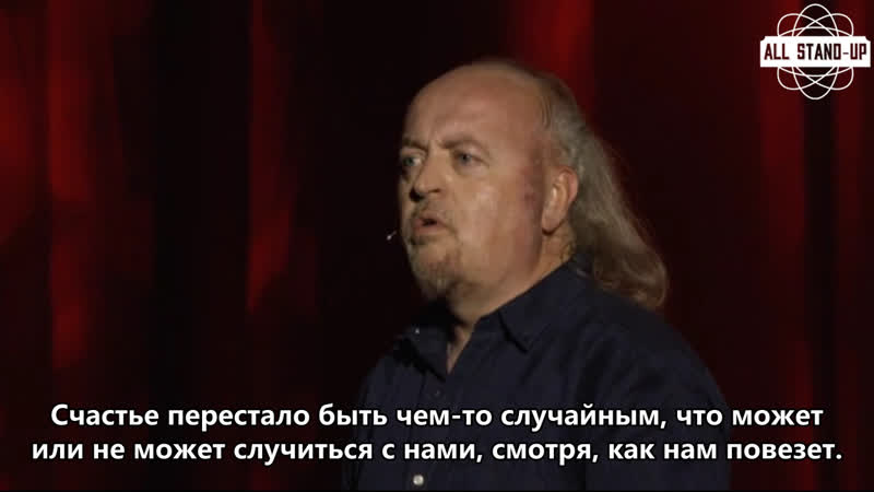 Bill bailey limboland / билл бэйли лимболэнд (2018) [allstandup | субтитры]