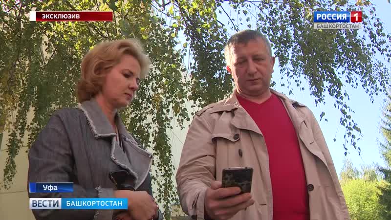 Эксклюзивные кадры «молодые» проститутки нигерийцем в уфе попало на видео