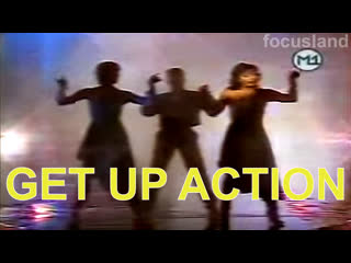 Digital emotion get up action 1984 (focusland)