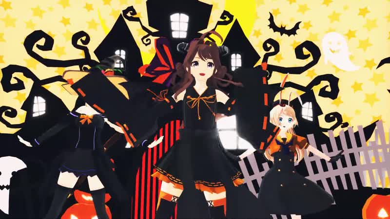 【艦これmmd】金剛 warspite jervisで「happy halloween」