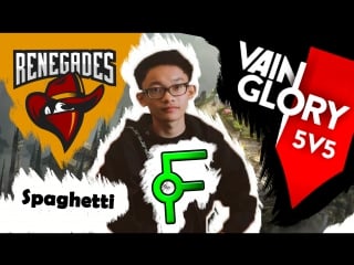 Vainglory 5v5 spaghetti moments pentakill x2