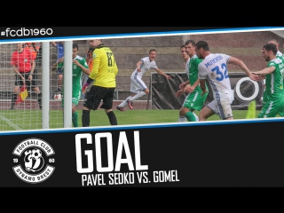 Goal | pavel sedko vs gomel