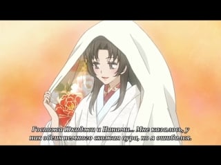 Ova 2| очень приятно, бог / kami sama hajimemashita 3 серия (субтитры)