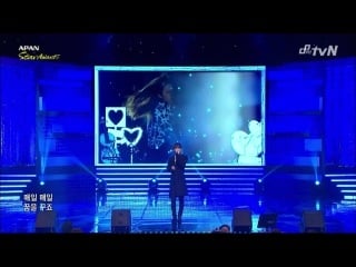 [video] 141119 chen best luck @ apan star award