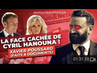 ⭐⭐⭐⭐⭐le système occulte de cyril hanouna révélé ! avec xavier poussard