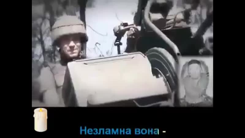 ☆патріоти україни☆