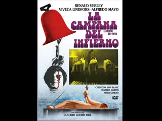 La campana del infierno (1973) esp, cast