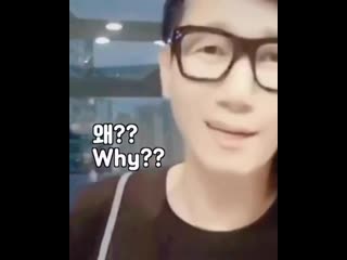 Sukjin tiktok update