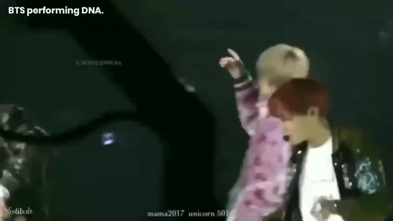 Бэкхен палит