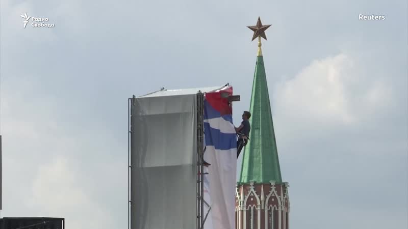 Попраи в конституцию голосование началось